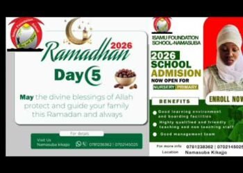 ASIIBA RAMANDAN WANO TEREEZAWO. SH. SALIIM BBOSA