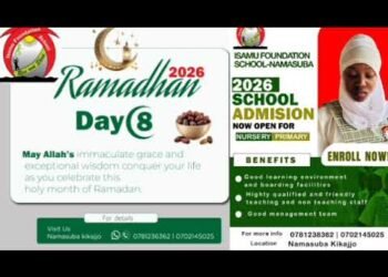 NICE  QURAN RECITATION. ISAMU FOUNDATION SCHOOL NAMASUBA