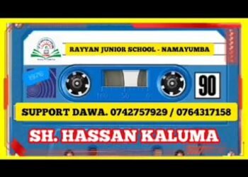 ESWALA YA TARAWEEHE ERI KU SUUNA ? SH. HASSAN KALUUMA