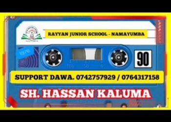 YENNA ASIIBA BINO BIKULU. SH. HASSAN KALUUMA