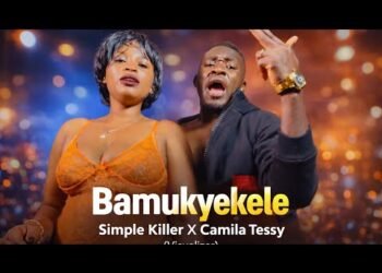 Bamukyekele – Simple Killer X Camila Tessy (Official Visualizer) | Ugandan Music 2026