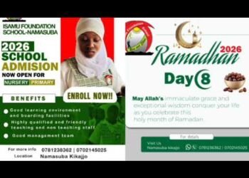 EMOTIONAL QURAN RECITATION. ISAMU FOUNDATION SCHOOL