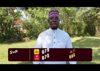 DARUS GAGGADDE 2026 YIINO. SH. TWAHA KAKANDE