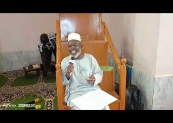 TUTEREEZE ENSONGA ENO. SH. ABBASS JAMIIL