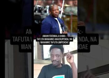 TAFUTA ANAEKUPENDA 😍  #agaboy #duet #comedyfilms #funny #news #agaiboy_tz #TANZANIA #UGANDA #kenya