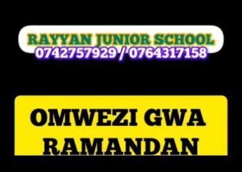 BYOYINA OKUMANYA KU RAMANDAN. IMAM HASSAN NYANZI