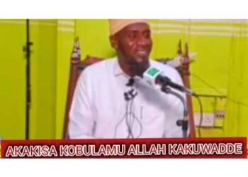 Sheikh Umar Swidiq Ndawula /. AKAKISA KOBULAMU ALLAH KAKUWADDE LONGOSA