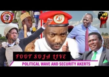 LIVE:ASP ASIIMWE WILLY BIBLE AND POLITICS#live