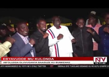NTV Akawungeezi | Ku Ssaawa Emu Live | NTV Uganda Livestream Akawungeezi
