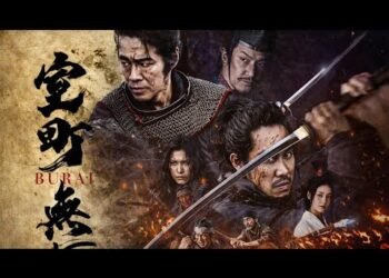 VJ ICE P ACTION 2026 TRANSLATED MOVIES#LugandaTranslated#VJJunior#VJEmmy#UgandanMovies#VJ lce p