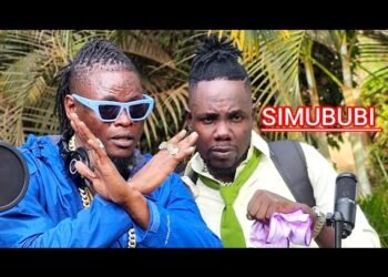 Simububi by Omukunja ft Pallaso (Studio Sesion)