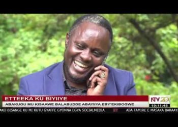 NTV Akawungeezi | Ku Ssaawa Emu Live | NTV Uganda Livestream Akawungeezi