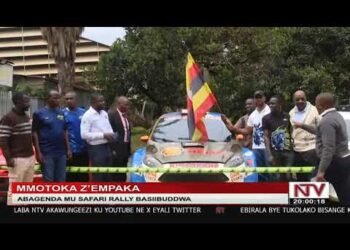 NTV UGANDA NEWS LIVE STREAM
