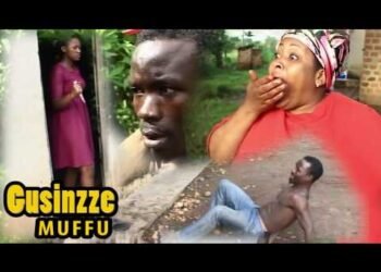 GUSINZE MUFFU  LATEST MOVIE TRANSLATED BY VJ EMMY