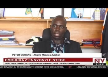 NTV Akawungeezi | Ku Ssaawa Emu Live | NTV Uganda Livestream Akawungeezi