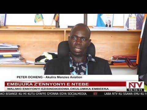 NTV Akawungeezi | Ku Ssaawa Emu Live | NTV Uganda Livestream Akawungeezi