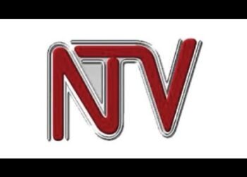 NTV Akawungeezi Live | NTVUganda Livestream now