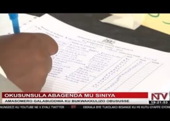 NTV Akawungeezi | Ku Ssaawa Emu Live | NTV Uganda Livestream Akawungeezi