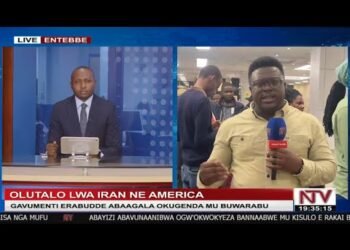 NTV Akawungeezi | Ku Ssaawa Emu Live | NTV Uganda Livestream Akawungeezi