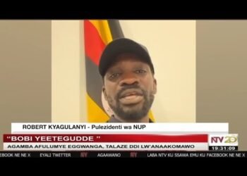 NTV Akawungeezi | Ku Ssaawa Emu Live | NTV Uganda Livestream Akawungeezi