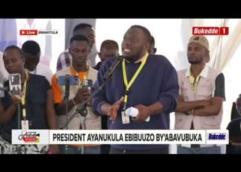 Byonna Kasuku by’ayogedde ne Pulezidenti Museveni wamu ne First Lady mu Jazz with Jajja.