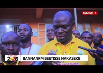 Agataliikonfuufu NUP yeddizza Luwero abawangudde abalala balangiriddwa Aba NRM beetisse Nakaseke