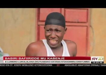 NTV Akawungeezi | Ku Ssaawa Emu Live | NTV Uganda Livestream Akawungeezi