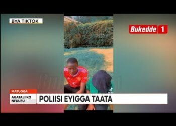 Agataliikonfuufu: Poliisi eyigga Taata e Matugga akubye omuyizi ow’obulenzi n’amutta lwa Valentine