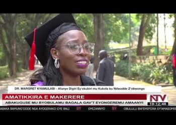 NTV Akawungeezi | Ku Ssaawa Emu Live | NTV Uganda Livestream Akawungeezi
